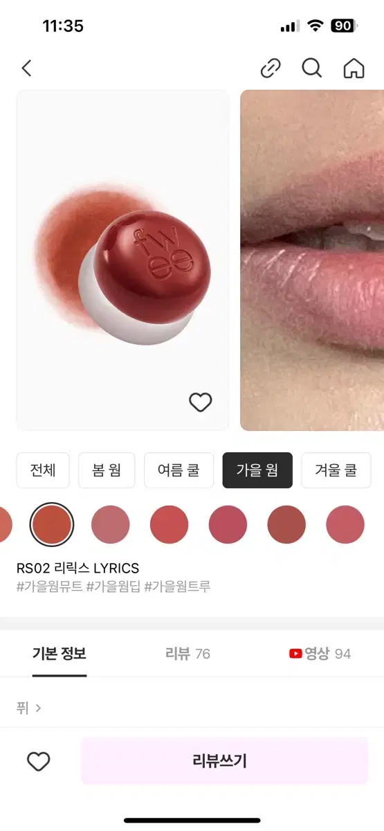 thumbnail-3